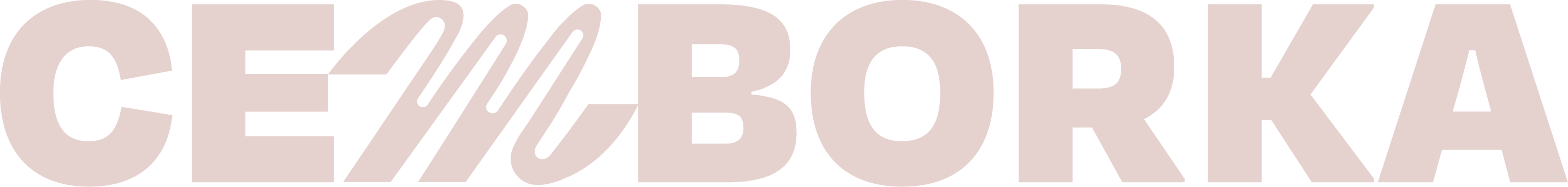 Cemborka Logo